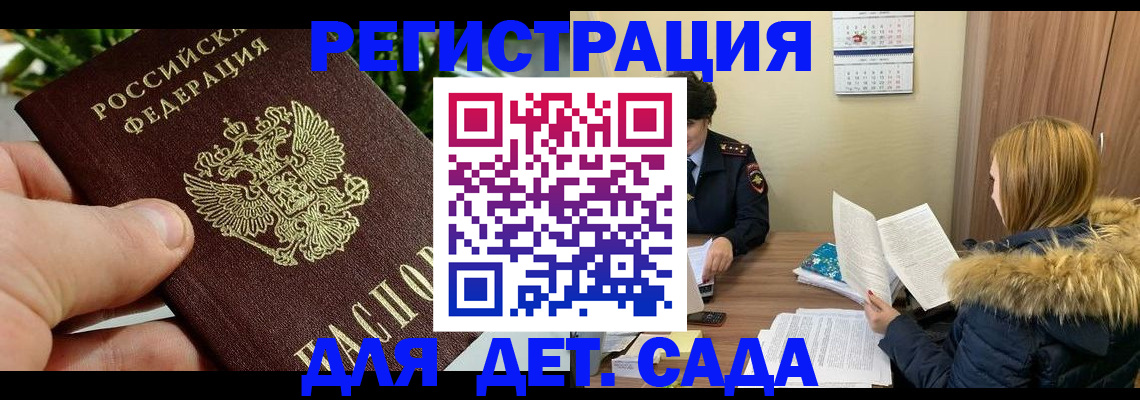 форма 3 в Нариманове